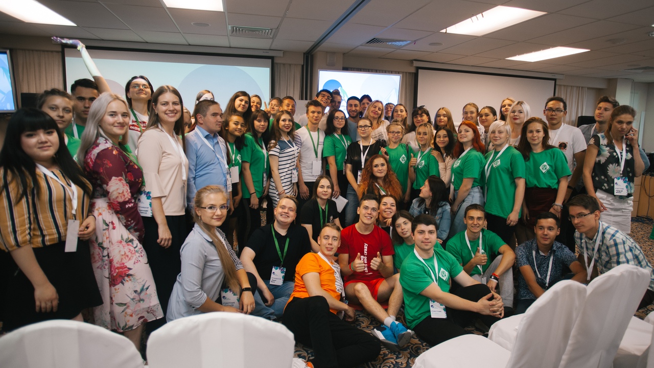 Молодые лидеры Южного Урала собрались в Челябинске на образовательный форум